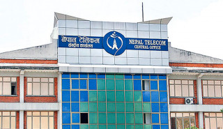 नेपाल टेलिकमले पायो फाइभजी परीक्षण अनुमति 