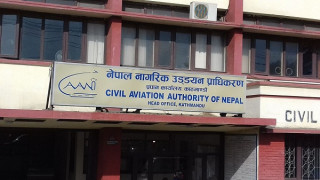 प्राधिकरणले गर्‍यो फ्लाई दुबईका नेपाल प्रमुख र स्टेशन म्यानेजरको पास रोक्का