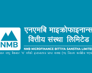 एनएमबि लघुवित्तको सेययरधनीलाई २२.६३ प्रतिशत लाभांश दिने प्रस्ताव
