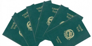 मंसिर १ गतेबाट ई-पासपोर्ट