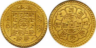 तिहारमा बिक्री भयो ३१ सय सुनका सिक्का