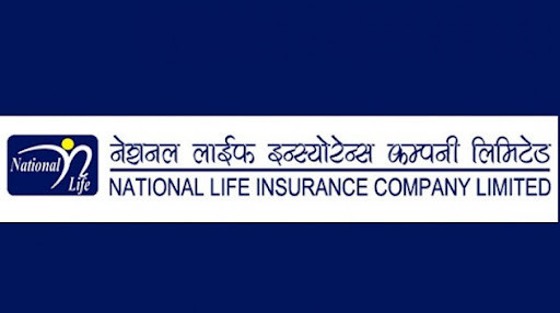 दुई आर्थिक वर्षको लाभांश दिन बाँकी नेशनल लाइफले कति दिन सक्ला? (यस्तो छ प्राविधिक विश्लेषण)