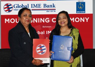 ग्लोबल आईएमई बैंकको एप्लिकेशन चलाउन नेपाल टेलिकमको इन्टरनेटको शुल्क नलाग्ने 