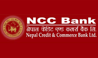 एनसीसी बैंकको लाभांश घोषणा, नगद र बोनस सेयर कति?