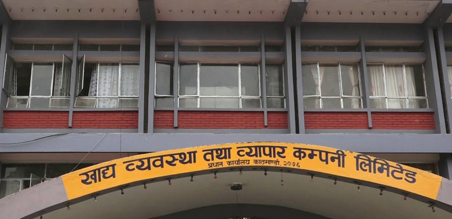 मापदण्ड विपरीत संरचना निर्माण गर्ने खाद्य कम्पनीले कर पनि तिरेन