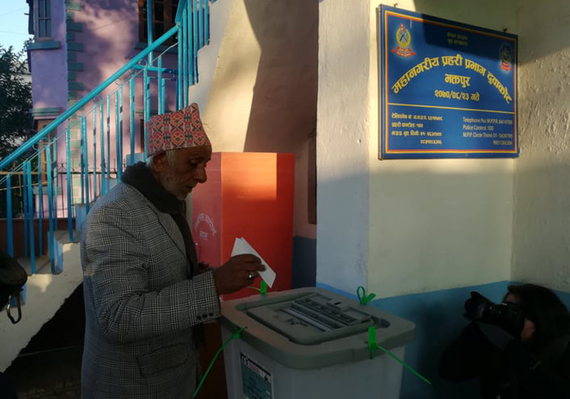 स्थानीय तह चुनाव : एक लाख म्यादी प्रहरीका लागि भर्ना खुल्यो