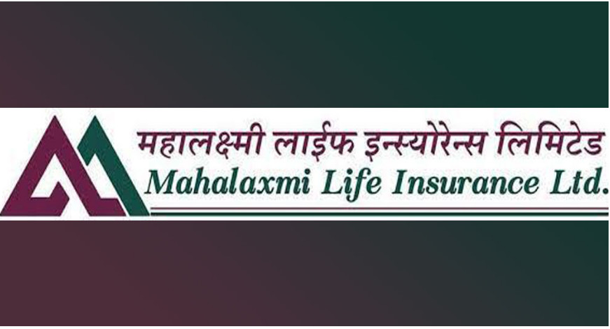 महालक्ष्मी लाइफ इन्स्योरेन्सले ६० लाख कित्ता आईपीओ जारी गर्ने