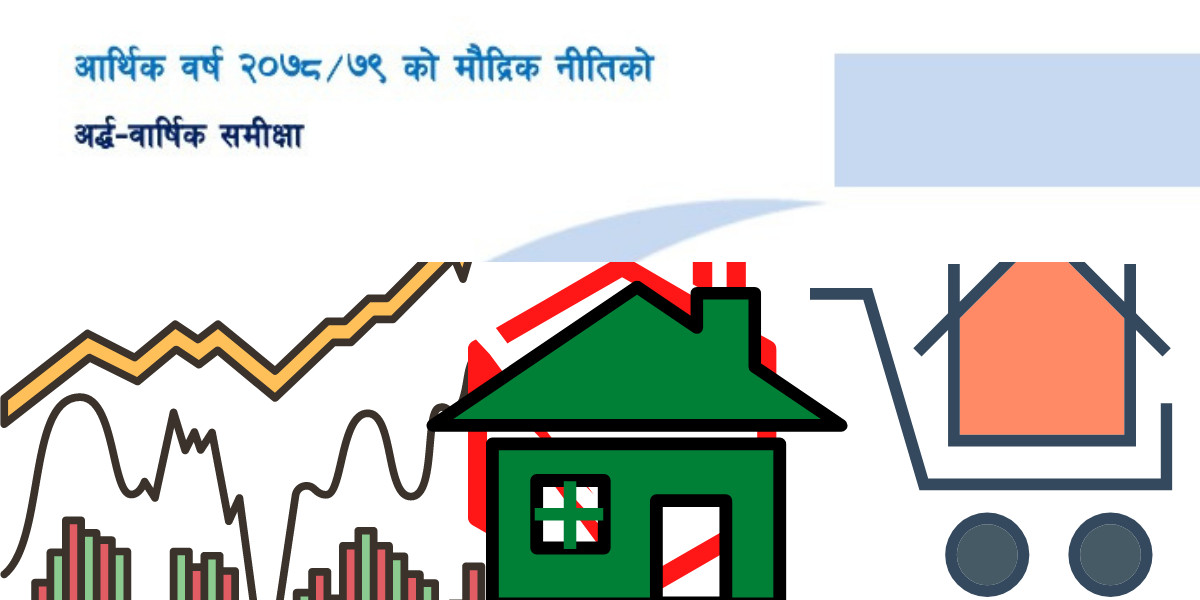 मार्जिन कर्जामा कडाइ गर्ने राष्ट्र बैंकको संकेत 