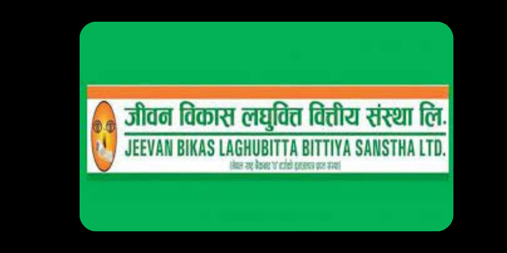 जीवन विकास लघुवित्तमा किन भुम्मिए लगानीकर्ता ? सेयर मूल्य पाँच हजार नजिक