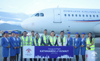 हिमालय एयरलाइन्सको काठमाडौं–कुवेत उडान सुरु