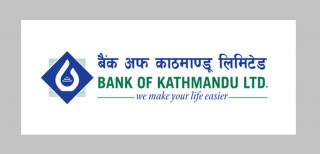 बैंक अफ काठमाण्डूको ऋणपत्र जारी, १ लाख कित्तासम्म आवेदन दिन पाइने