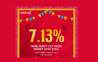 आईएमई पेले ७.१३ प्रतिशत ब्याज दिने 