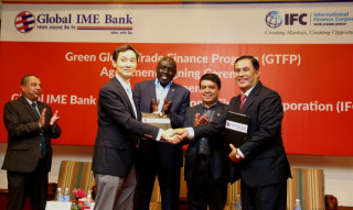 आईएफसीको जीटीएफपीमा जोडियो ग्लोबल आईएमई बैंक 