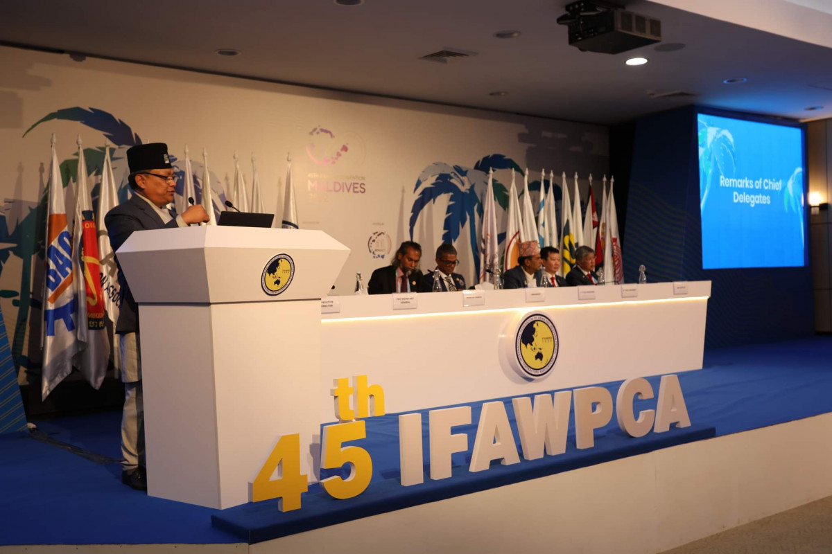 ईफाप्काको ४५ औँ सम्मेलन माल्दिभ्सको राजधानी मालेमा सुरु