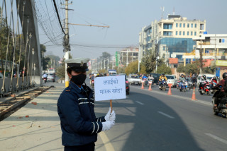 पुन: सुरु भयो 'तपाईंको मास्क खोइ' अभियान