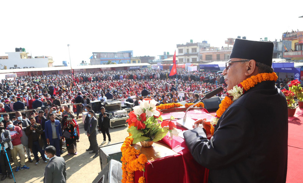 विकासका अधुरा परियोजनालाई अगाडि बढाउने मेरो प्राथमिकता हो : प्रधानमन्त्री प्रचण्ड