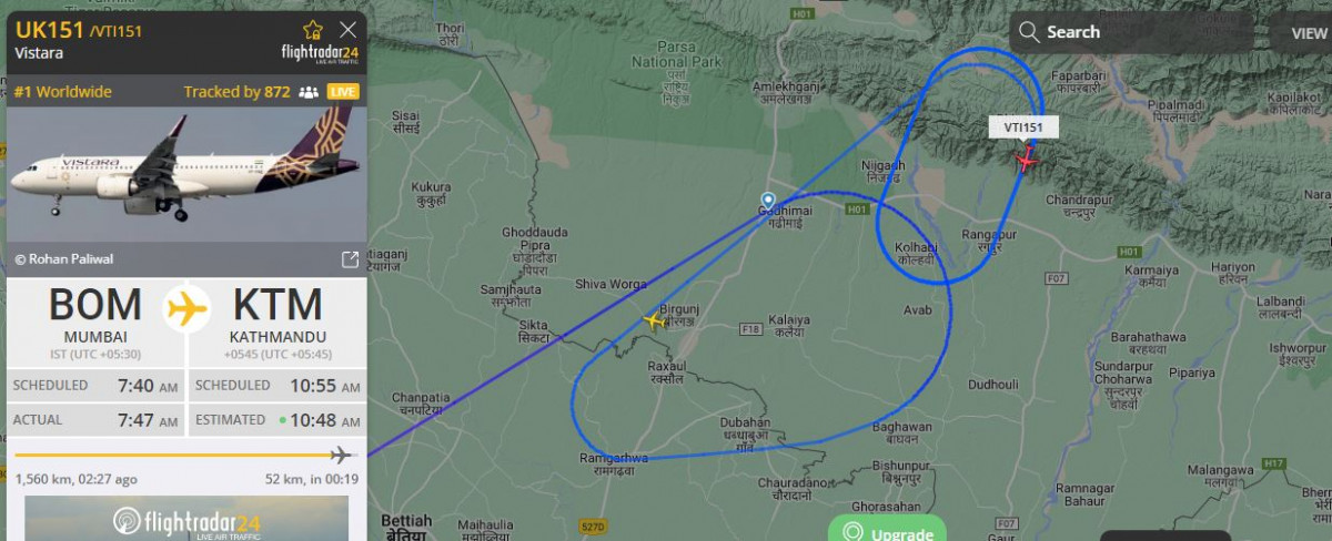 २ भारतीय एयरलाइन्सका जहाज नेपाली आकाशमा फन्को मार्दै