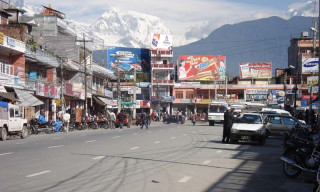 पोखरामा यातायात व्यवस्थालाई प्रविधिमैत्री बनाइँदै, हरियाली प्रवर्द्धन पनि गरिने