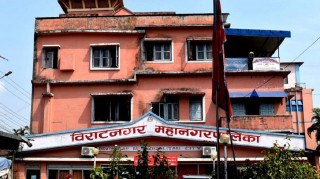 सुकुम्बासीलाई व्यवस्थित गर्न विराटनगर महानगरले थाल्यो प्रक्रिया