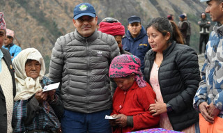 वृद्धभत्ता पाउने उमेरमा नागरिकता