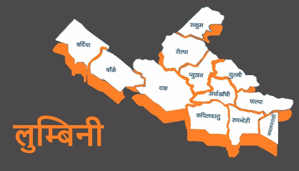 आन्तरिक आय ६ अर्ब पुर्‍याउने लुम्बिनीको लक्ष्य