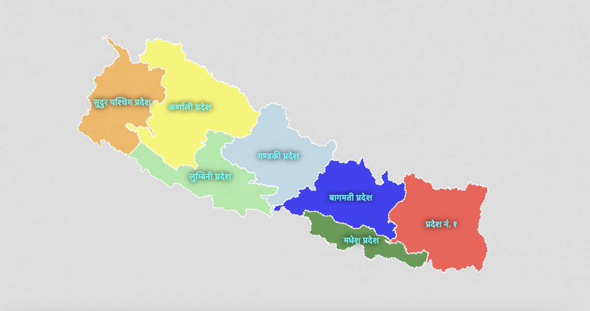 स्थानीय तहमा जानुपर्ने अनुदान प्रदेश सरकारले पचाइदिए, मधेसले १ र बागमतीले २ पालिकामा विनियोजनको आधामात्र दिए 