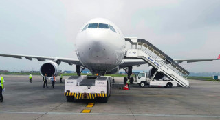 नेपाल एयरलाइन्सका कर्मचारीले मलेसिया उडेका यात्रुको ६ सय किलो सामान छुटाइदिए