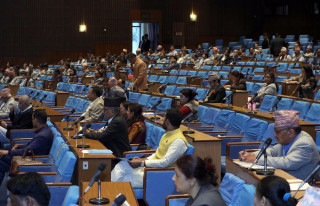 नीति तथा कार्यक्रममाथि २० सांसदको संशोधन प्रस्ताव