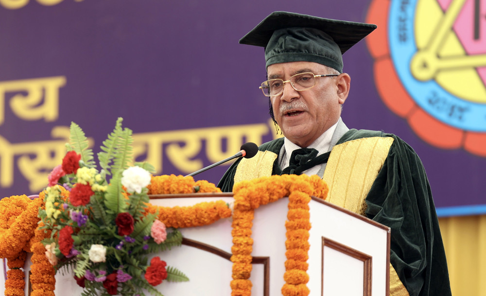 prachanda.jpg