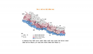 पहिरोको उच्च जोखिममा छन् यी २१ जिल्ला 