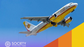 काठमाडौं-नयाँ दिल्ली ८ हजार रुपैयाँमै उडाउँदै भुटान एयरलाइन्स