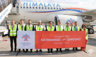 हिमालय एयरलाइन्सले थाल्यो काठमाडौं-छिन्ताओ उडान