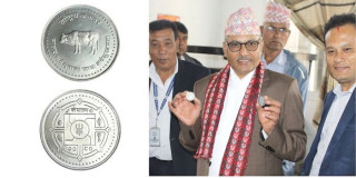 गाईको चित्र अंकित चाँदीको मेडालियन सिक्का ल्यायो राष्ट्र बैंकले 