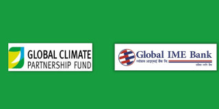 ग्लोबल क्लाइमेट पार्टनरसिप फण्डसँग साझेदारी गर्ने नेपालबाट पहिलो बन्यो ग्लोबल आईएमई बैंक, २ करोड ५० लाख डलर ऋण लिने 