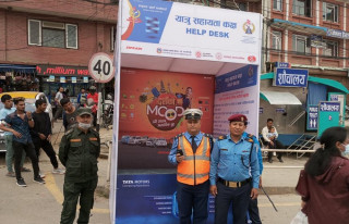 सिप्रदियन सहायताद्वारा काठमाडौं उपत्यकाका १५ प्रमुख स्थानमा यात्रु सहायता कक्ष सञ्चालन
