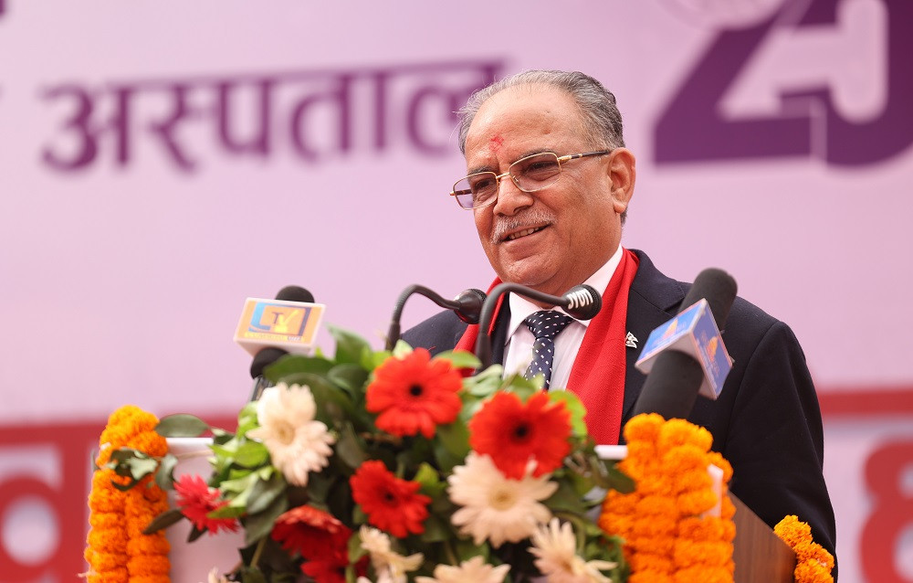 उद्योगी व्यवसायीलाई प्रधानमन्त्रीले भने - वित्तीय क्षेत्रको सुधारको काम भइरहेको छ, निराश नहुनुस्