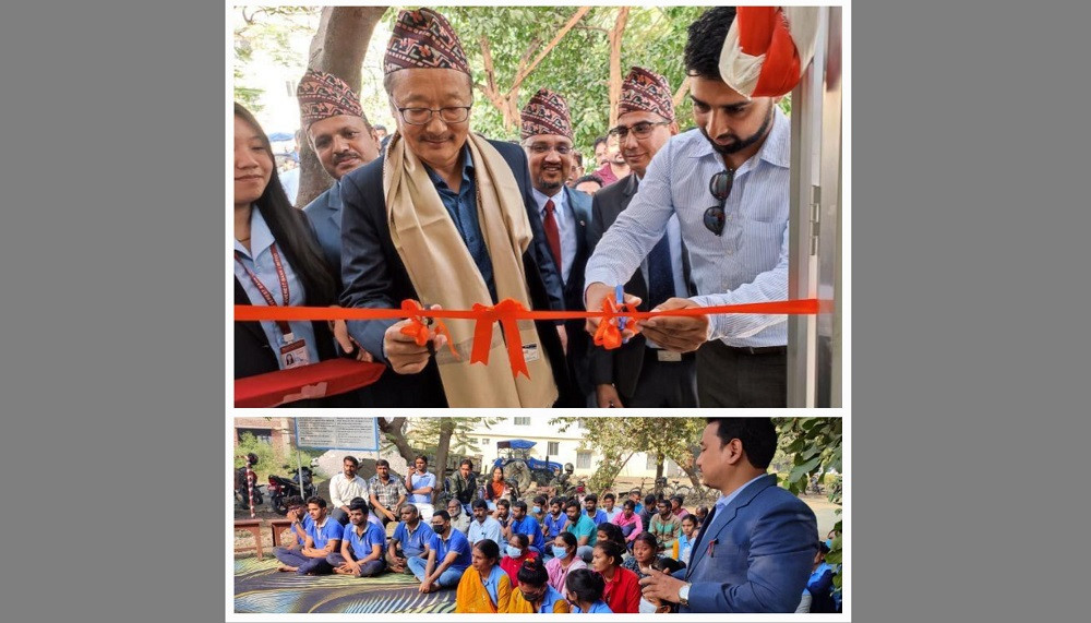 एभरेष्ट बैंकद्वारा भैरहवाको जगदम्बा स्पिनिङ मिल्समा एटीएम सञ्चालन तथा वित्तीय साक्षरता कार्यक्रम