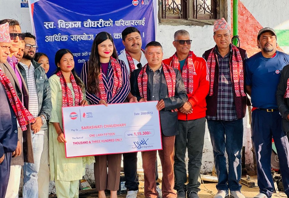 नेपाल ल्युब आयल लिमिटेडद्वारा छात्रवृत्ति प्रदान