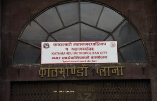 काठमाडौं महानगरमा दुई लाख करदाताले तिर्दैनन् नियमित कर