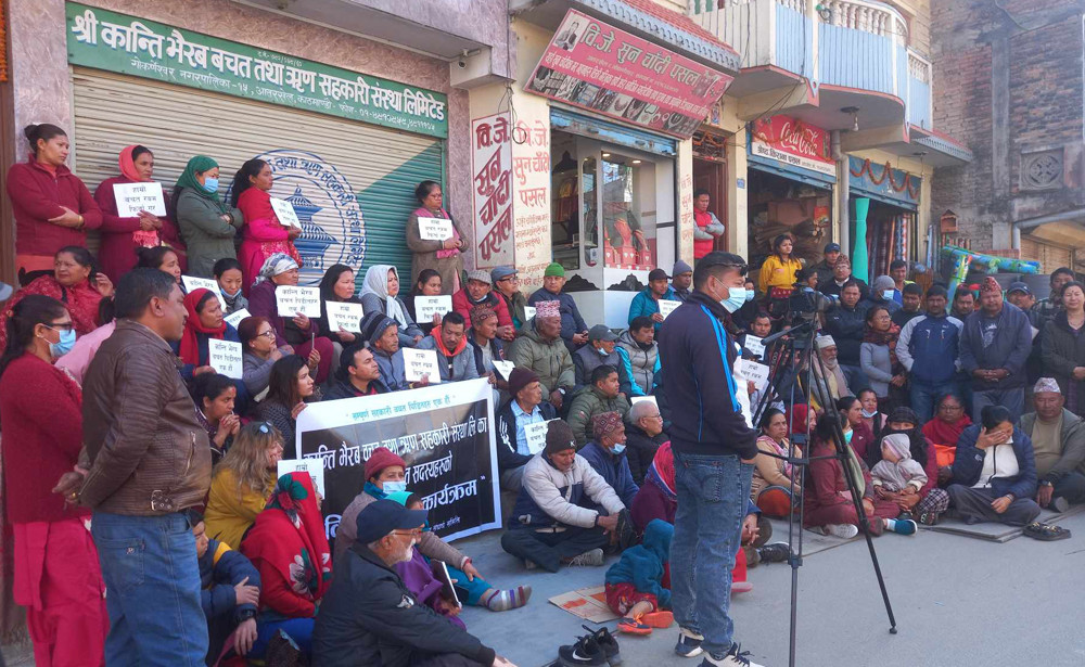 समस्याग्रस्त सहकारीलाई चैत मसान्तभित्र बचत फिर्ताको कार्ययोजना पेस गर्न निर्देशन