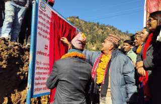 गैरिटाँड-कमलबजार-बासकाँडा सडकको शिलान्यास, लागत ६९ करोड ४३ लाख