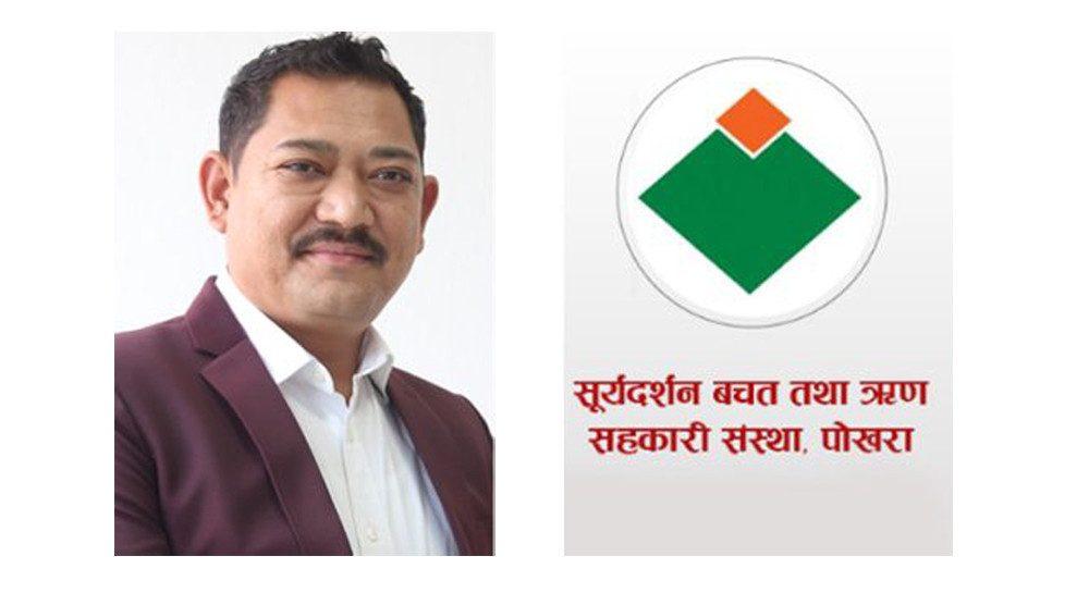 जिम्मेवार व्यक्ति नै मौन बसेको भन्दै सूर्यदर्शन सहकारीपीडितले दिए संसदीय समितिमा निवेदन