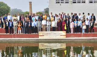 नेपालमा लगानी बढाउन लुम्बिनीमा कूटनीतिक समुदायलाई महासंघ अध्यक्ष ढकालको आह्वान