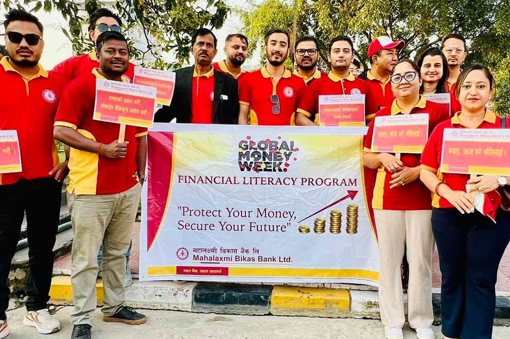 महालक्ष्मी विकास बैंकद्वारा ग्लोबल मनी विकका अवसरमा वित्तीय साक्षरता तथा सचेतना कार्यक्रम सञ्चालन