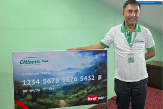 सिटिजन्स बैंकद्वारा नेपालमै पहिलोपटक भर्चुअल क्रेडिट कार्ड सार्वजनिक