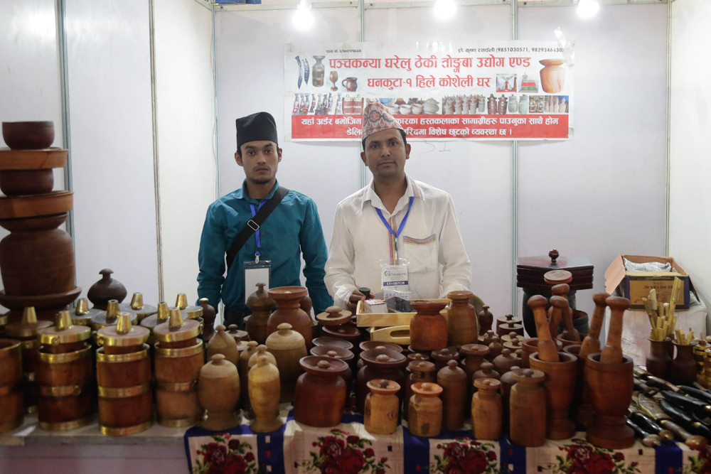 भृकुटीमण्डपमा सुरु भयो अन्तर्राष्ट्रिय औद्योगिक व्यापार मेला तथा घरेलु उद्योग महोत्सव