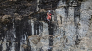 खेल पर्यटन प्रवर्द्धन गर्न महभिरमा अन्तर्राष्ट्रिय ‘रक क्लाइमिङ’ प्रतियोगिता