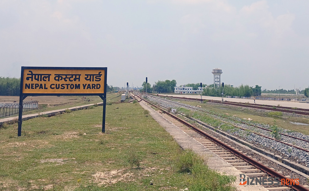 bathnaha biratnagar rail (2).jpg