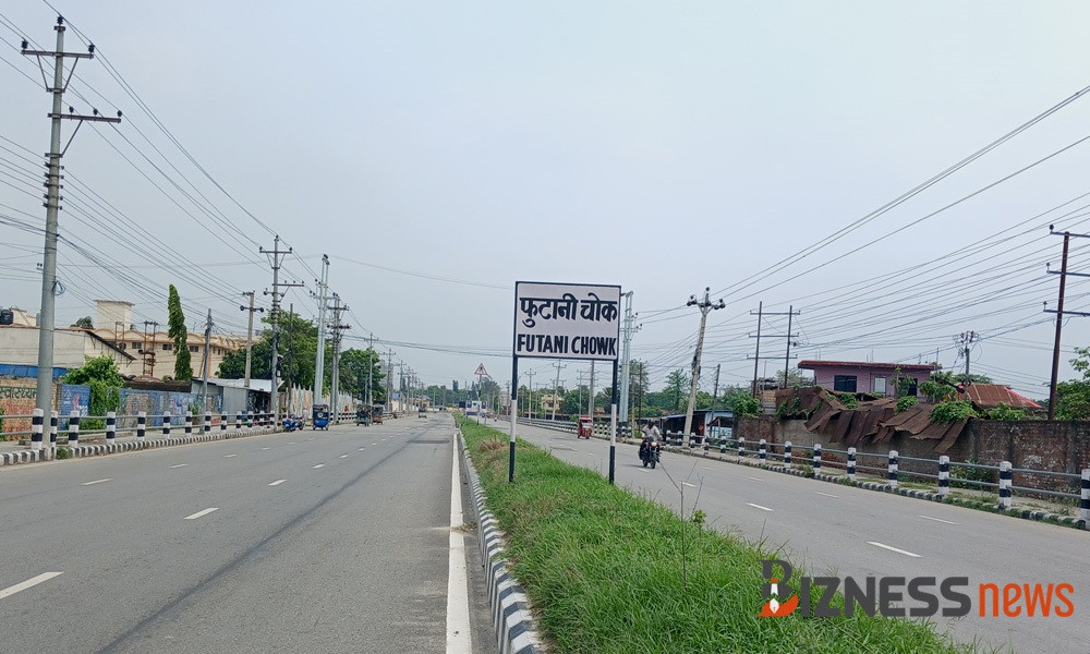 rani biratnagar ithari dharan six lane sadak.jpg