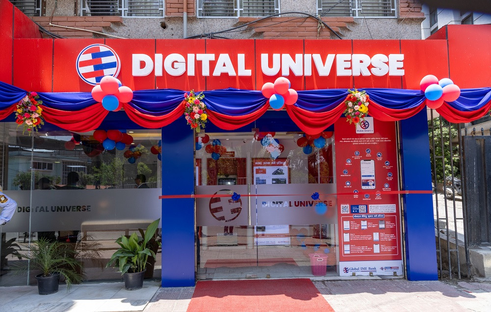 Global IME Bank - Digital Universe - kamakadi.jpeg